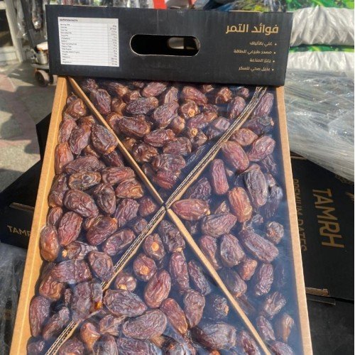 5 KĞ FİLİSTİN HURMA 